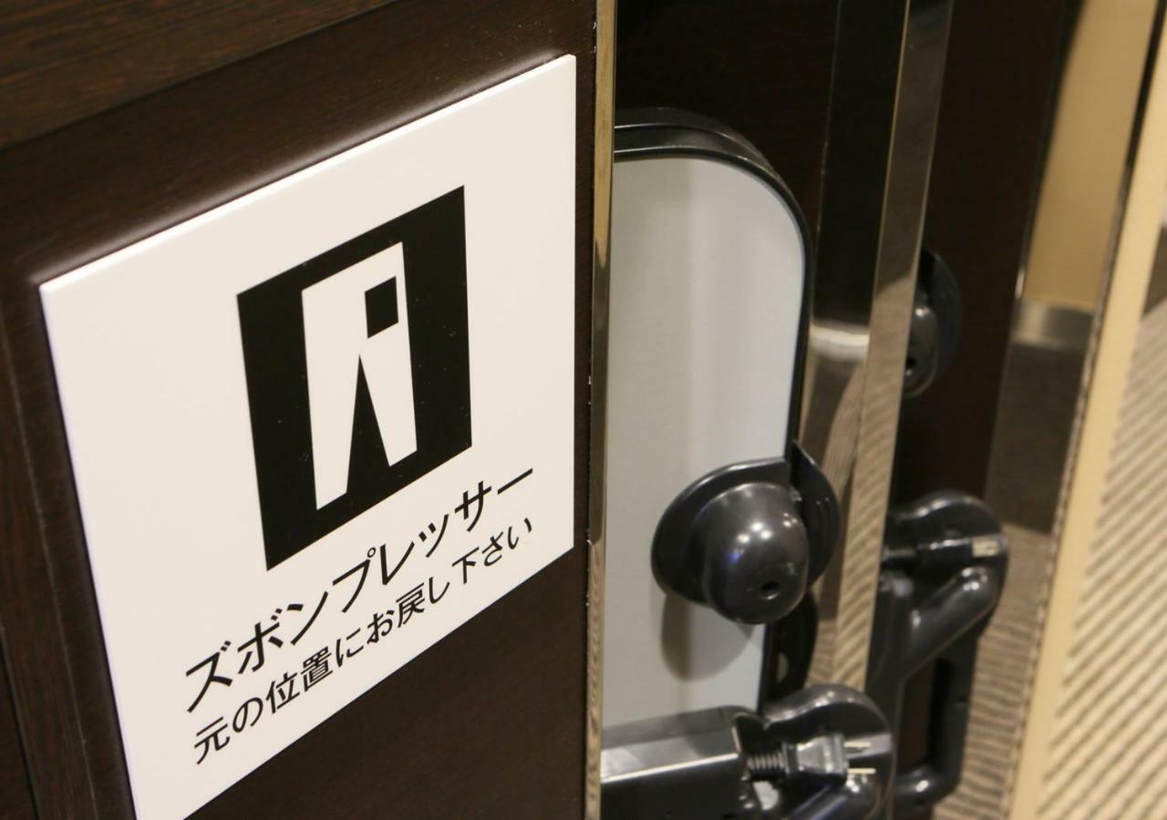 Apa Hotel Kanku-Kishiwada Dış mekan fotoğraf